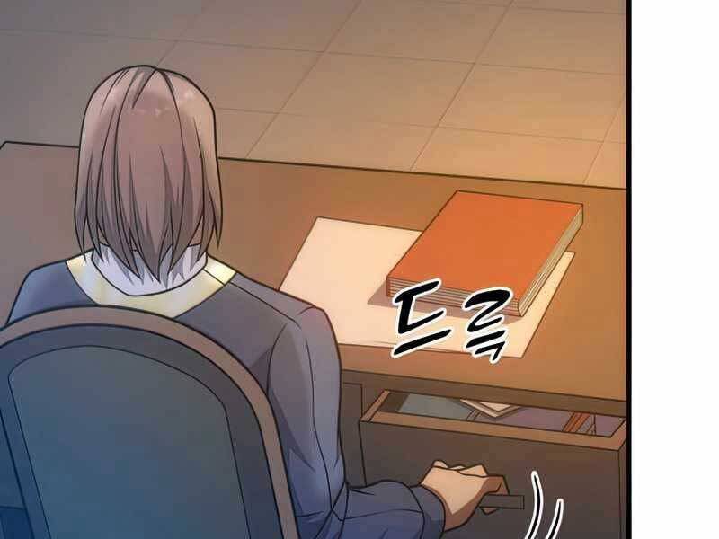 Tái Sinh Thành Công Chức Bình Thường Ở Một Thế Giới Xa Lạ - Chương 36 - Trang 93