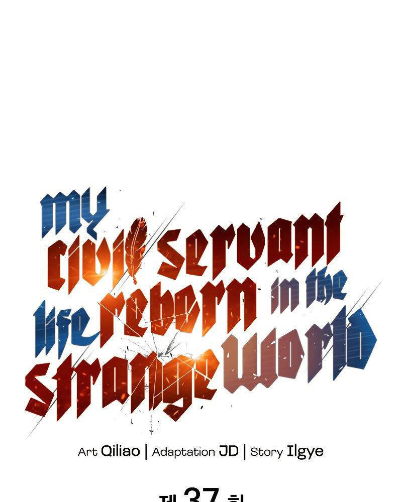 Tái Sinh Thành Công Chức Bình Thường Ở Một Thế Giới Xa Lạ - Chương 37 - Trang 15