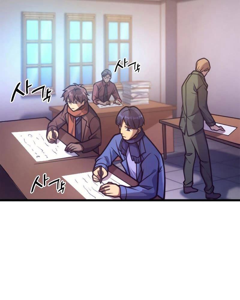 Tái Sinh Thành Công Chức Bình Thường Ở Một Thế Giới Xa Lạ - Chương 37 - Trang 73