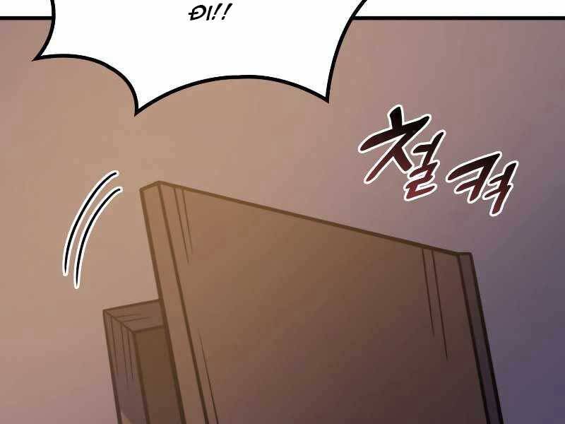 Tái Sinh Thành Công Chức Bình Thường Ở Một Thế Giới Xa Lạ - Chương 38 - Trang 115