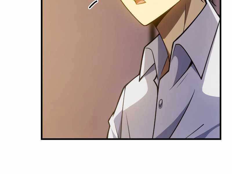 Tái Sinh Thành Công Chức Bình Thường Ở Một Thế Giới Xa Lạ - Chương 38 - Trang 132