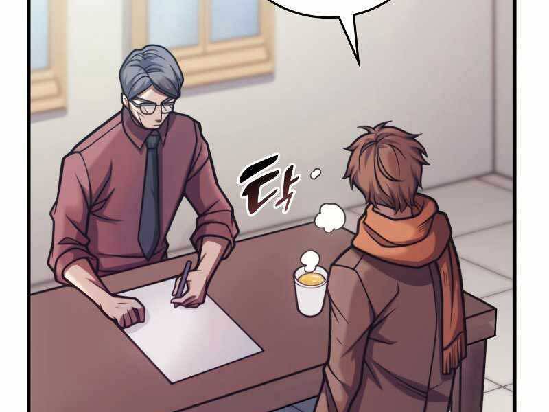 Tái Sinh Thành Công Chức Bình Thường Ở Một Thế Giới Xa Lạ - Chương 38 - Trang 35