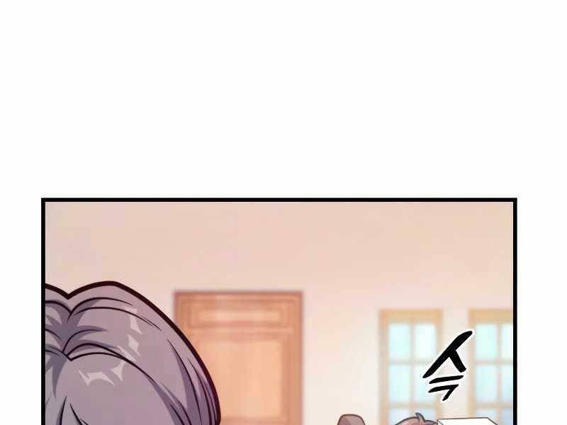 Tái Sinh Thành Công Chức Bình Thường Ở Một Thế Giới Xa Lạ - Chương 38 - Trang 9