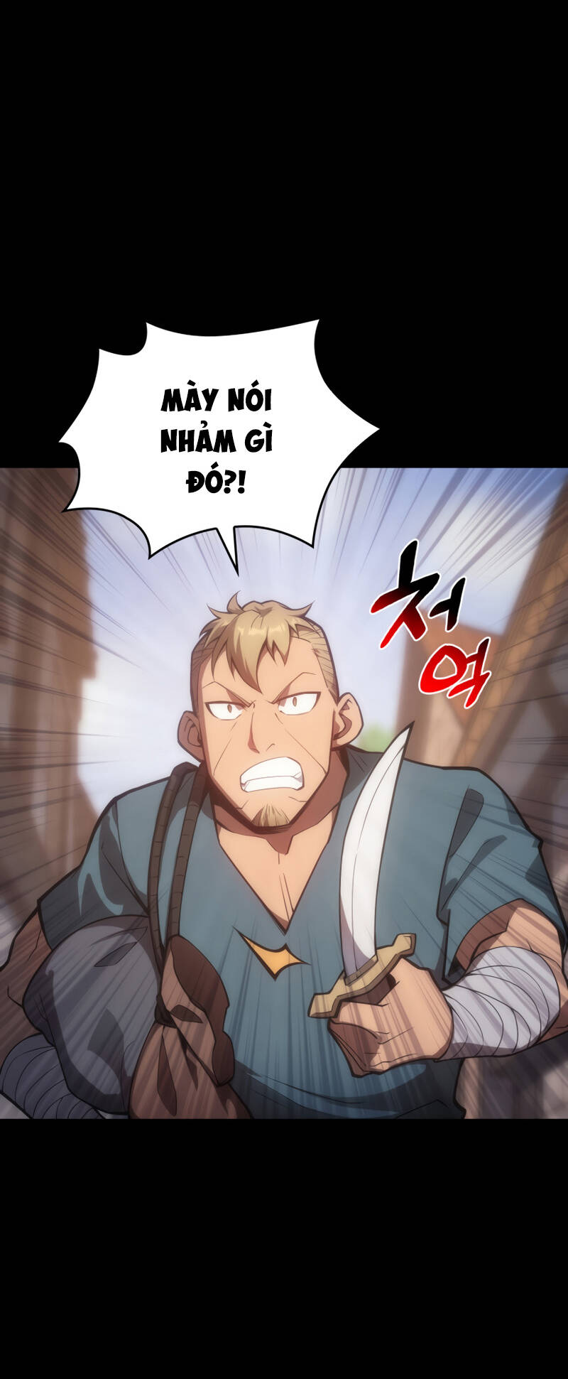 Tái Sinh Thành Công Chức Bình Thường Ở Một Thế Giới Xa Lạ - Chương 4 - Trang 25