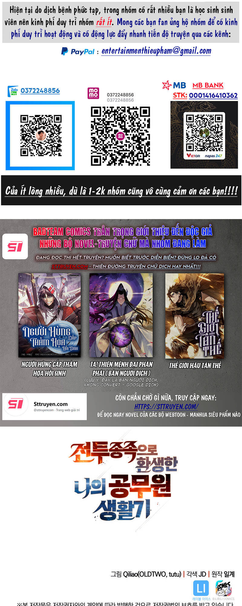 Tái Sinh Thành Công Chức Bình Thường Ở Một Thế Giới Xa Lạ - Chương 4 - Trang 91