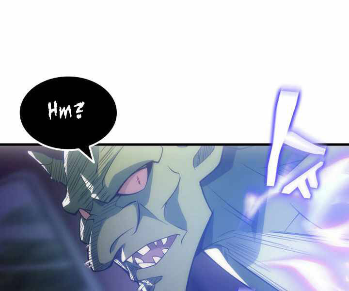 Tái Sinh Thành Công Chức Bình Thường Ở Một Thế Giới Xa Lạ - Chương 8 - Trang 105