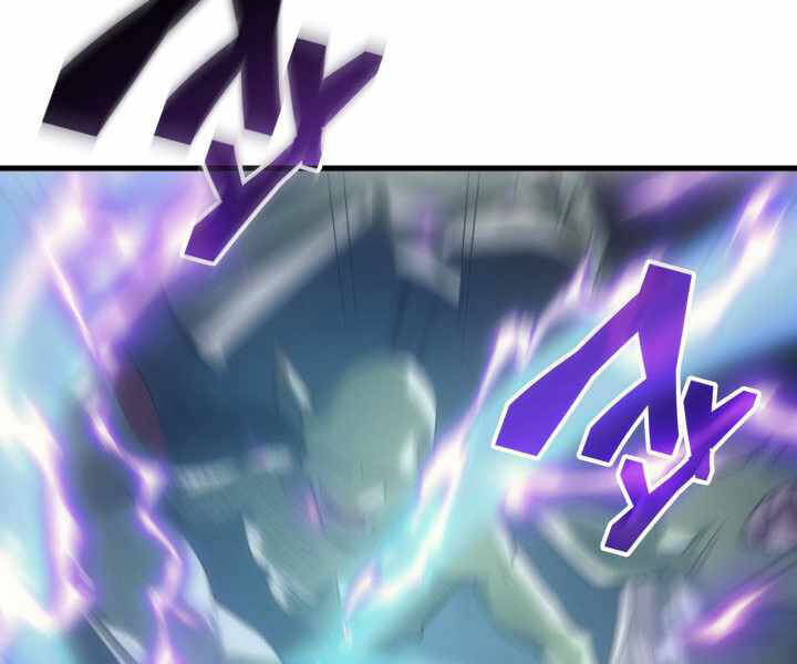 Tái Sinh Thành Công Chức Bình Thường Ở Một Thế Giới Xa Lạ - Chương 8 - Trang 107