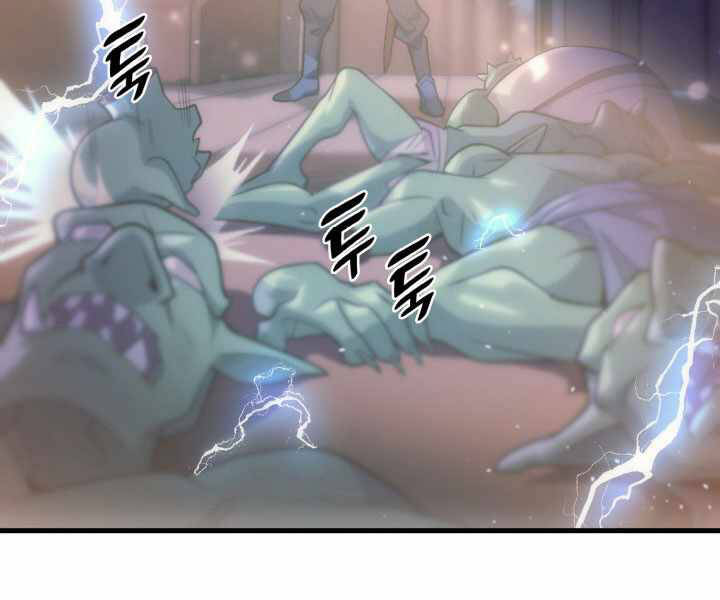 Tái Sinh Thành Công Chức Bình Thường Ở Một Thế Giới Xa Lạ - Chương 8 - Trang 114