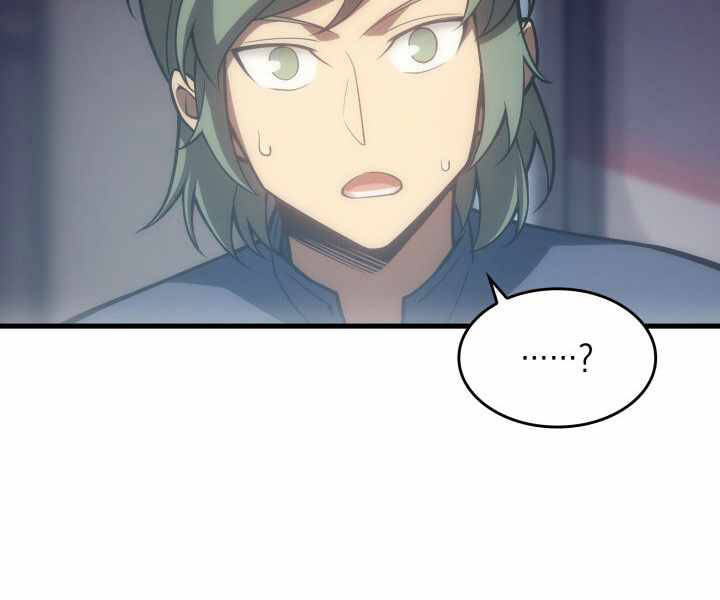 Tái Sinh Thành Công Chức Bình Thường Ở Một Thế Giới Xa Lạ - Chương 8 - Trang 116