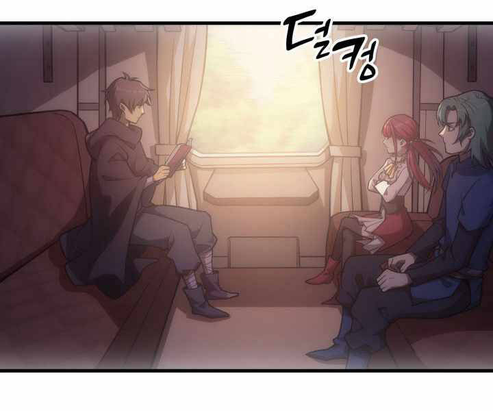 Tái Sinh Thành Công Chức Bình Thường Ở Một Thế Giới Xa Lạ - Chương 8 - Trang 13