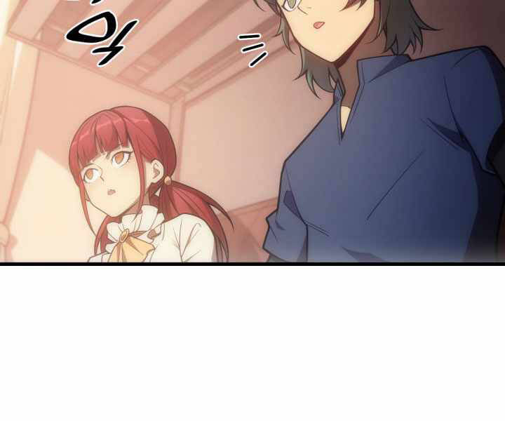 Tái Sinh Thành Công Chức Bình Thường Ở Một Thế Giới Xa Lạ - Chương 8 - Trang 28