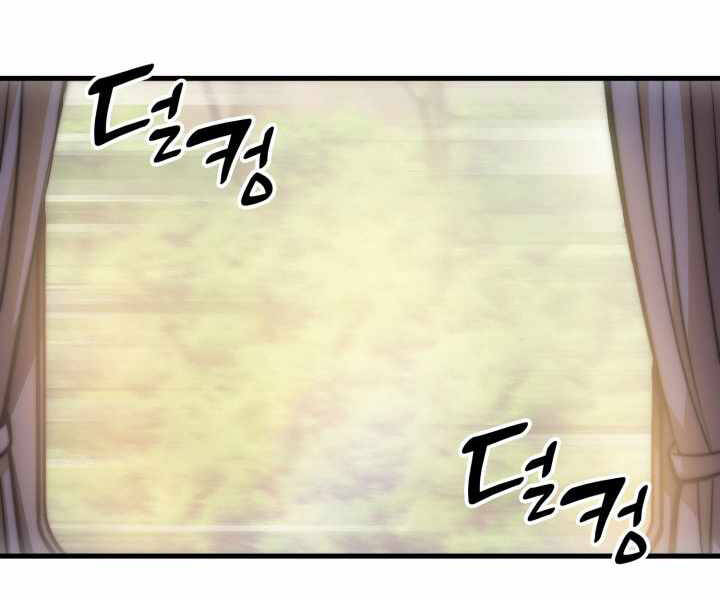 Tái Sinh Thành Công Chức Bình Thường Ở Một Thế Giới Xa Lạ - Chương 8 - Trang 10