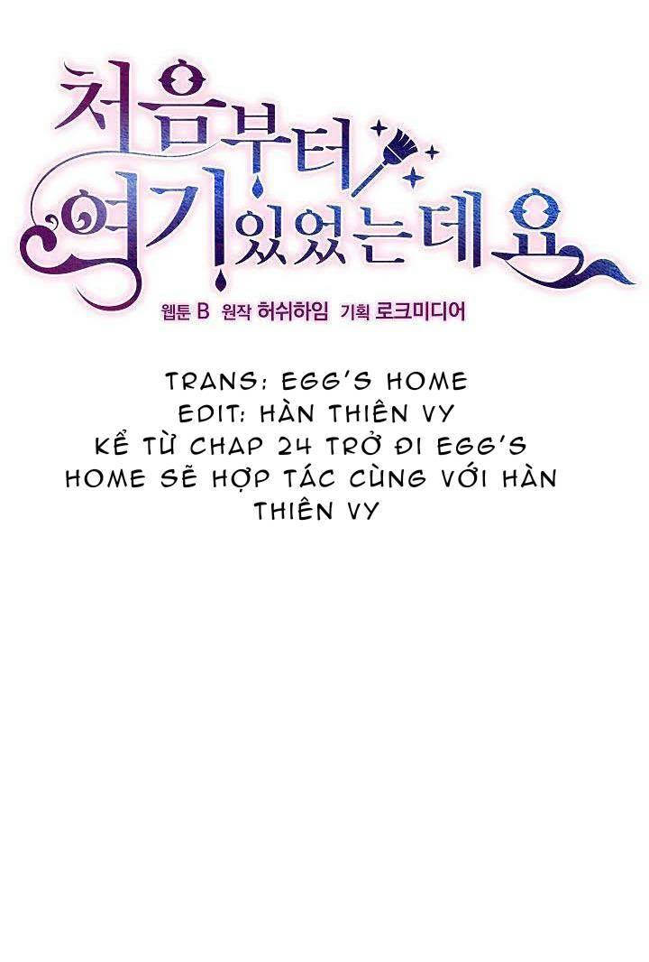 Từ Lúc Bắt Đầu Tôi Vẫn Luôn Ở Bên Em - Chương 24 - Trang 17