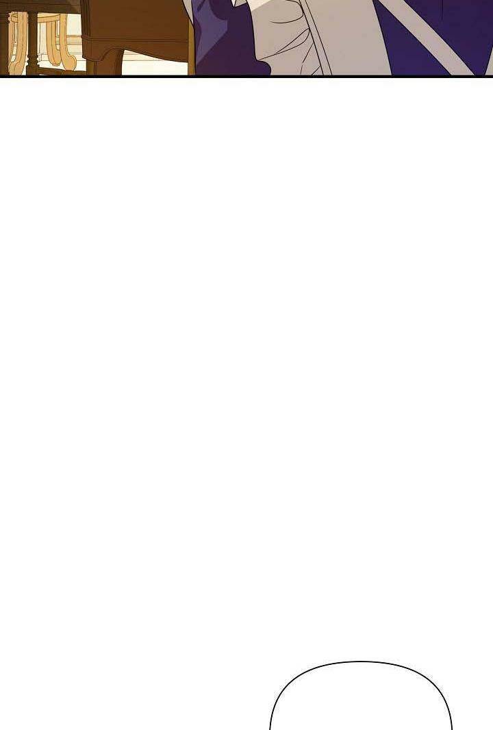 Từ Lúc Bắt Đầu Tôi Vẫn Luôn Ở Bên Em - Chương 24 - Trang 83