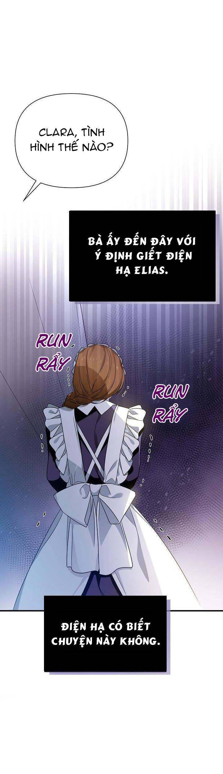 Từ Lúc Bắt Đầu Tôi Vẫn Luôn Ở Bên Em - Chương 25 - Trang 32