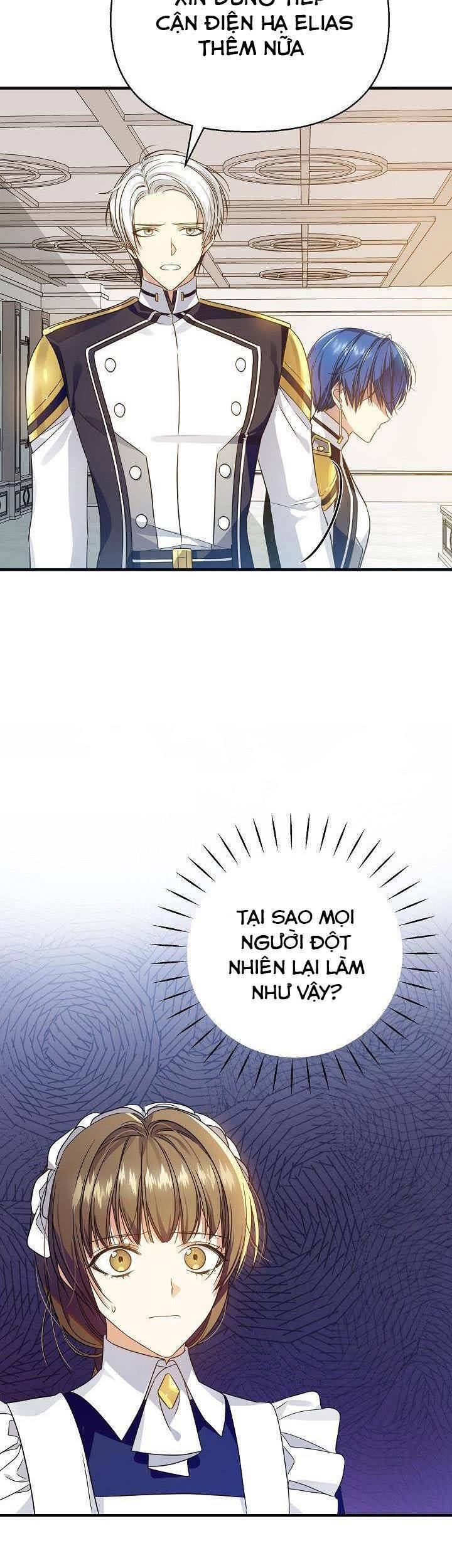 Từ Lúc Bắt Đầu Tôi Vẫn Luôn Ở Bên Em - Chương 26 - Trang 12