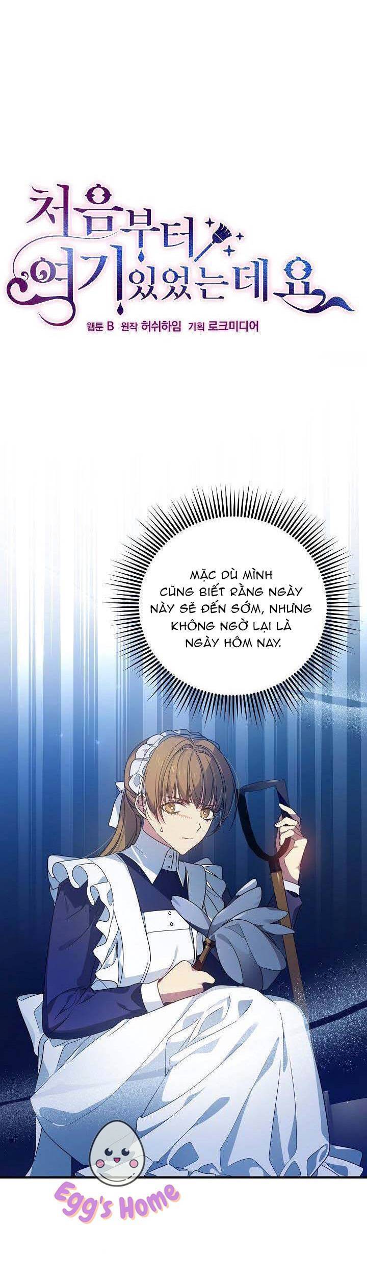 Từ Lúc Bắt Đầu Tôi Vẫn Luôn Ở Bên Em - Chương 28 - Trang 1