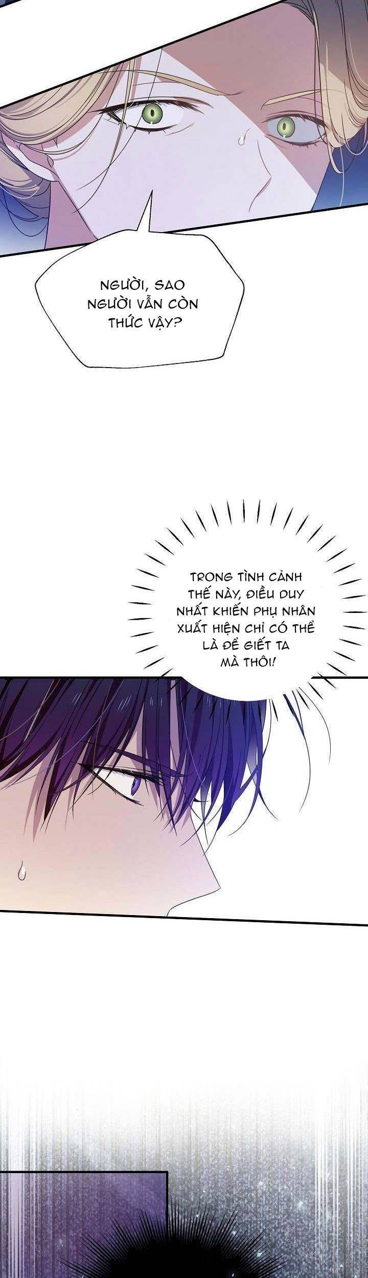 Từ Lúc Bắt Đầu Tôi Vẫn Luôn Ở Bên Em - Chương 28 - Trang 15