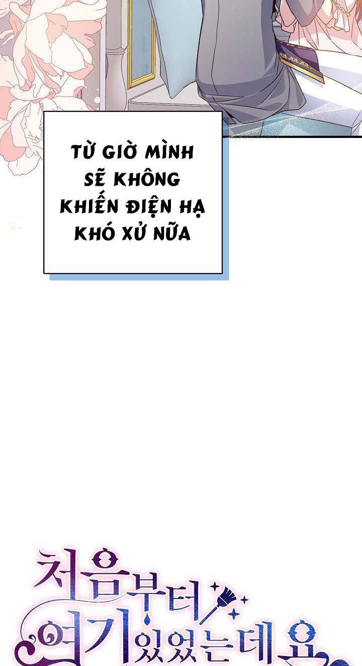 Từ Lúc Bắt Đầu Tôi Vẫn Luôn Ở Bên Em - Chương 29 - Trang 11