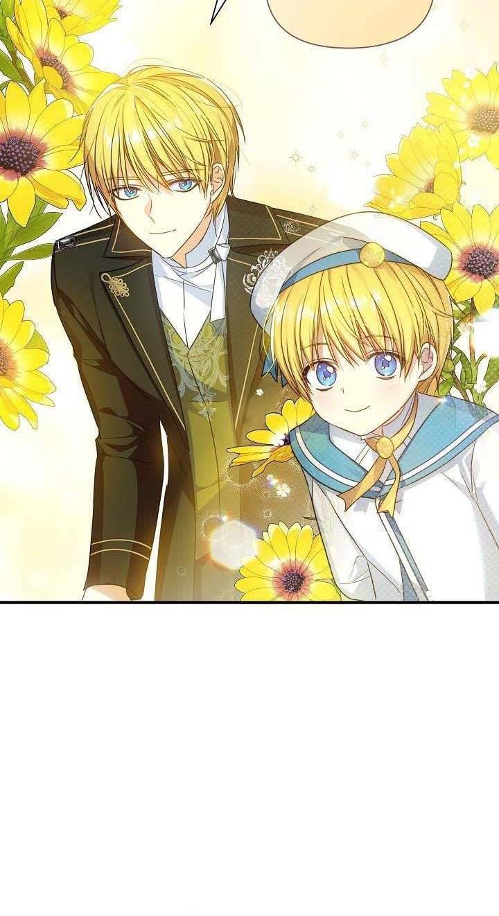 Từ Lúc Bắt Đầu Tôi Vẫn Luôn Ở Bên Em - Chương 29 - Trang 66