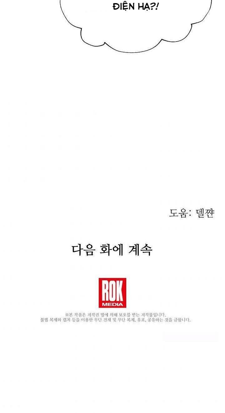 Từ Lúc Bắt Đầu Tôi Vẫn Luôn Ở Bên Em - Chương 29 - Trang 80