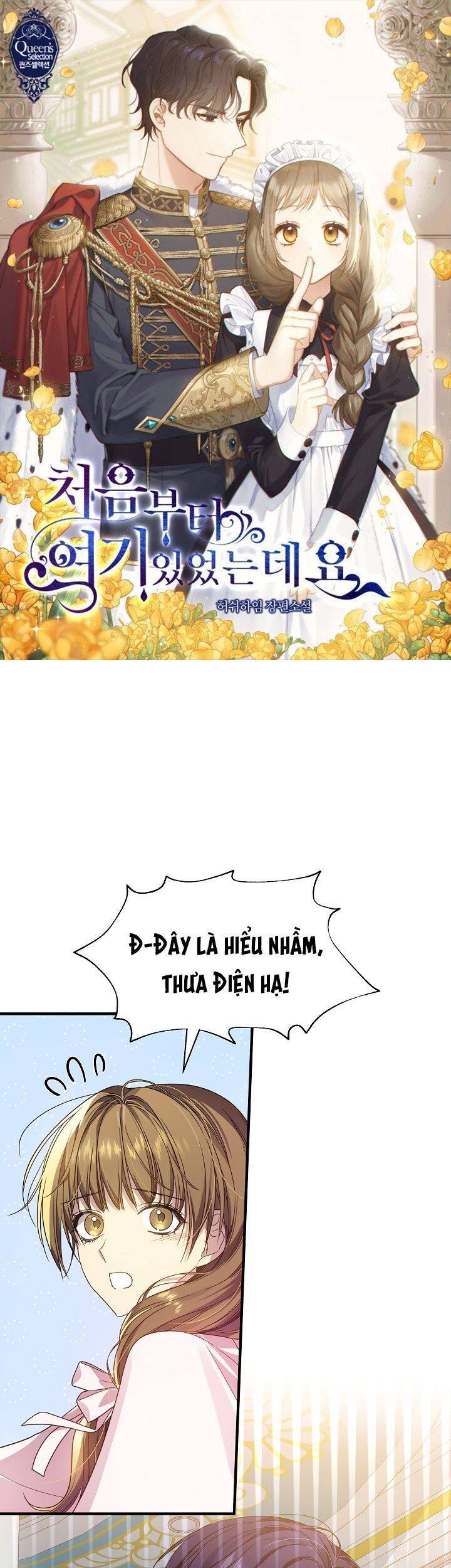 Từ Lúc Bắt Đầu Tôi Vẫn Luôn Ở Bên Em - Chương 30 - Trang 2