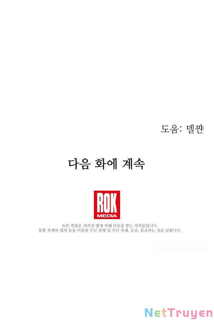 Từ Lúc Bắt Đầu Tôi Vẫn Luôn Ở Bên Em - Chương 31 - Trang 55