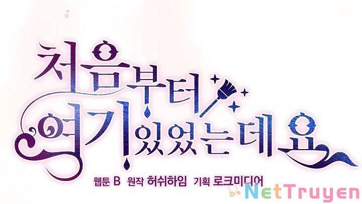 Từ Lúc Bắt Đầu Tôi Vẫn Luôn Ở Bên Em - Chương 33 - Trang 38