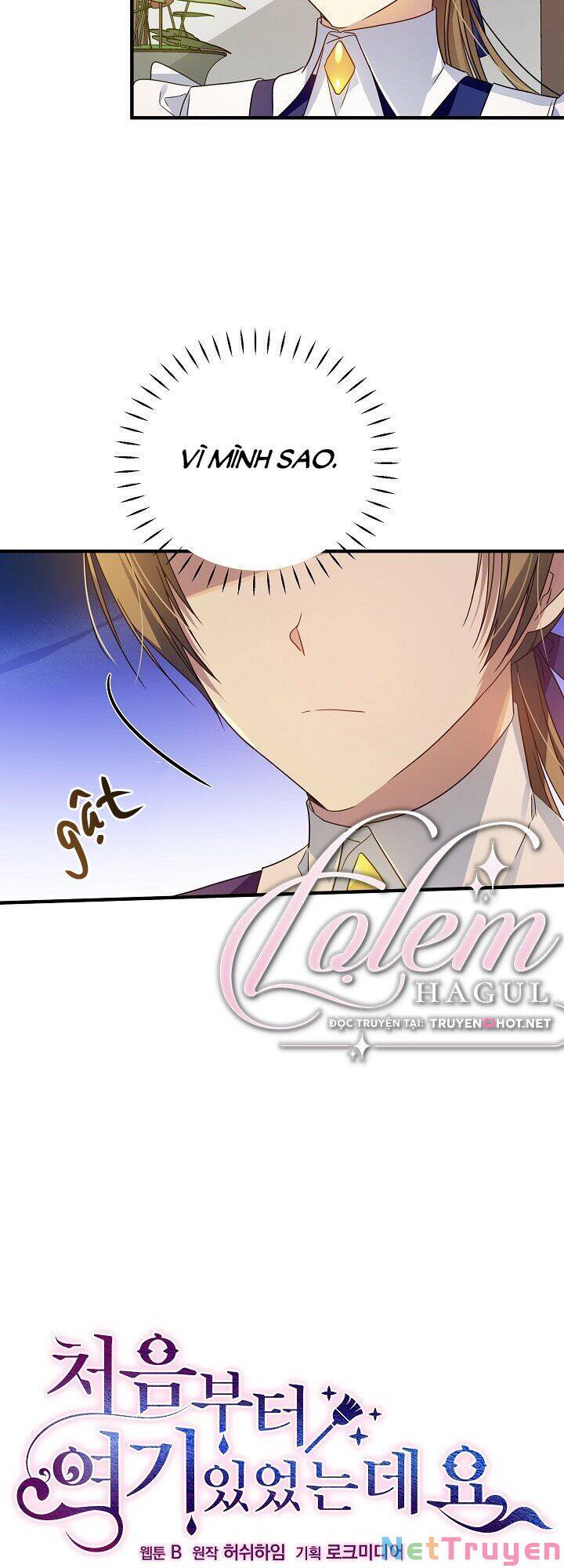 Từ Lúc Bắt Đầu Tôi Vẫn Luôn Ở Bên Em - Chương 34 - Trang 11