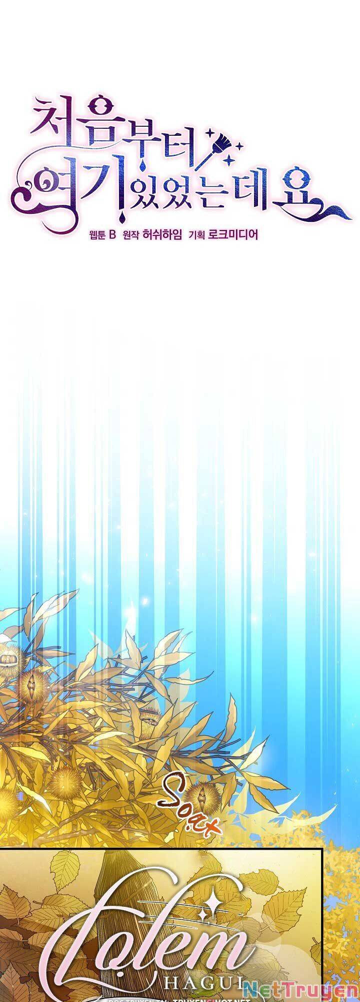 Từ Lúc Bắt Đầu Tôi Vẫn Luôn Ở Bên Em - Chương 36 - Trang 22