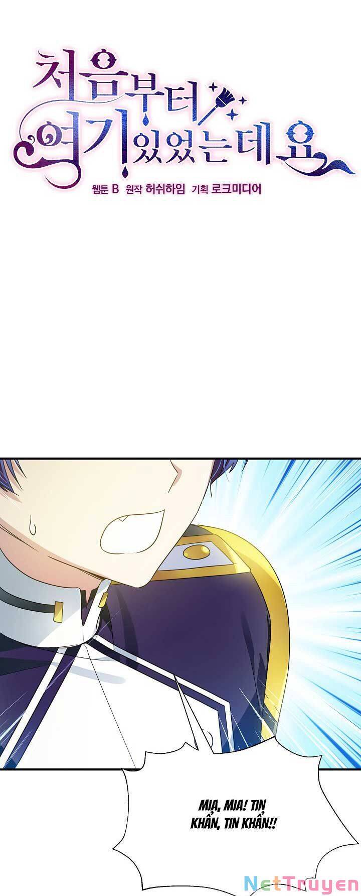 Từ Lúc Bắt Đầu Tôi Vẫn Luôn Ở Bên Em - Chương 38 - Trang 18