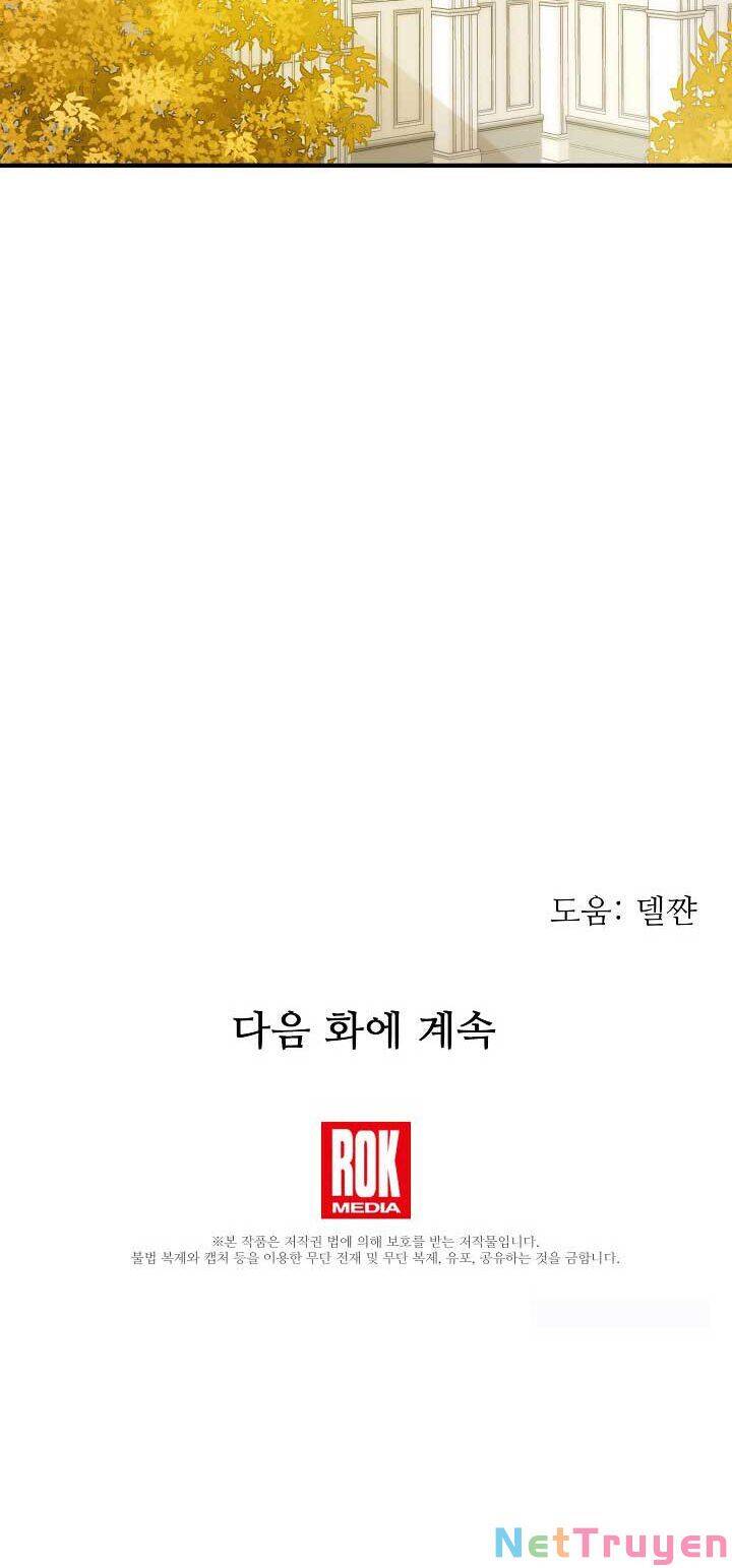 Từ Lúc Bắt Đầu Tôi Vẫn Luôn Ở Bên Em - Chương 38 - Trang 54