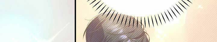 Từ Lúc Bắt Đầu Tôi Vẫn Luôn Ở Bên Em - Chương 43 - Trang 253