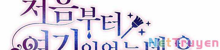 Từ Lúc Bắt Đầu Tôi Vẫn Luôn Ở Bên Em - Chương 43 - Trang 49