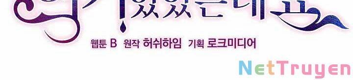 Từ Lúc Bắt Đầu Tôi Vẫn Luôn Ở Bên Em - Chương 43 - Trang 50