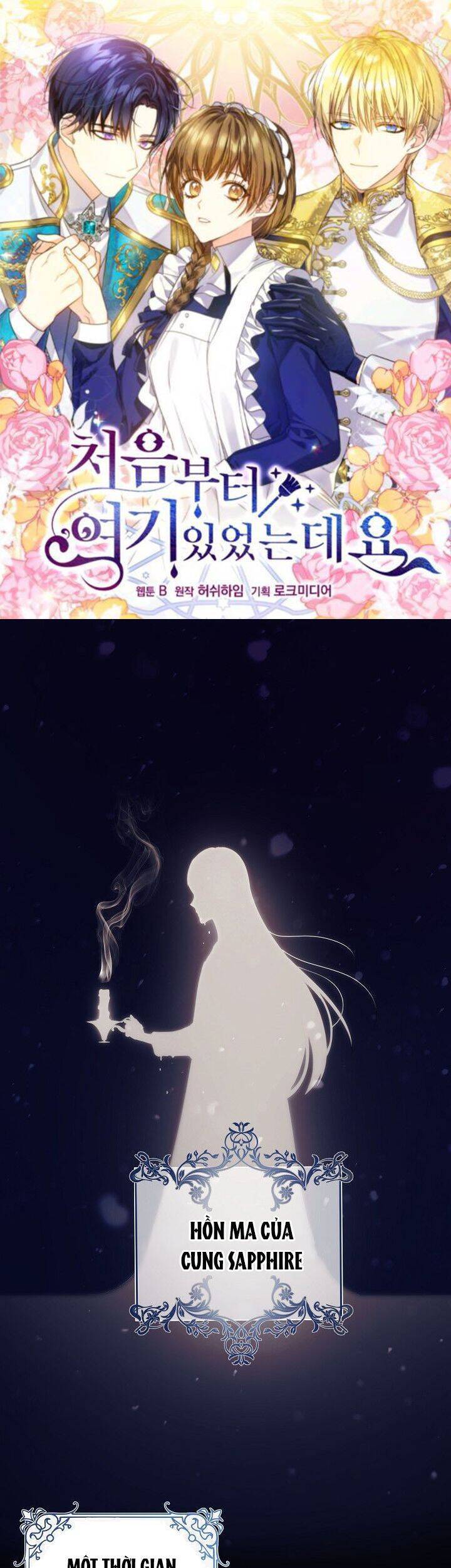 Từ Lúc Bắt Đầu Tôi Vẫn Luôn Ở Bên Em - Chương 1 - Trang 2