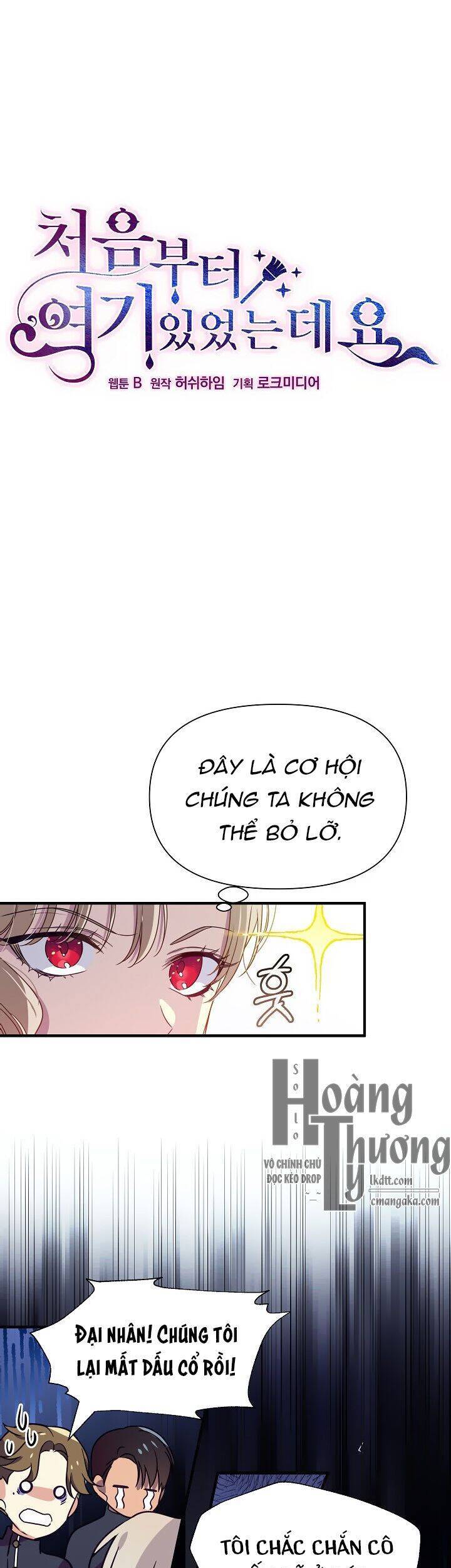 Từ Lúc Bắt Đầu Tôi Vẫn Luôn Ở Bên Em - Chương 10 - Trang 6