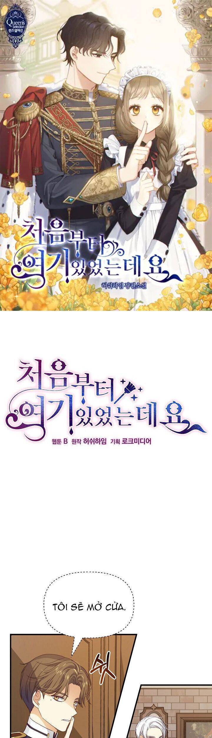 Từ Lúc Bắt Đầu Tôi Vẫn Luôn Ở Bên Em - Chương 12 - Trang 2