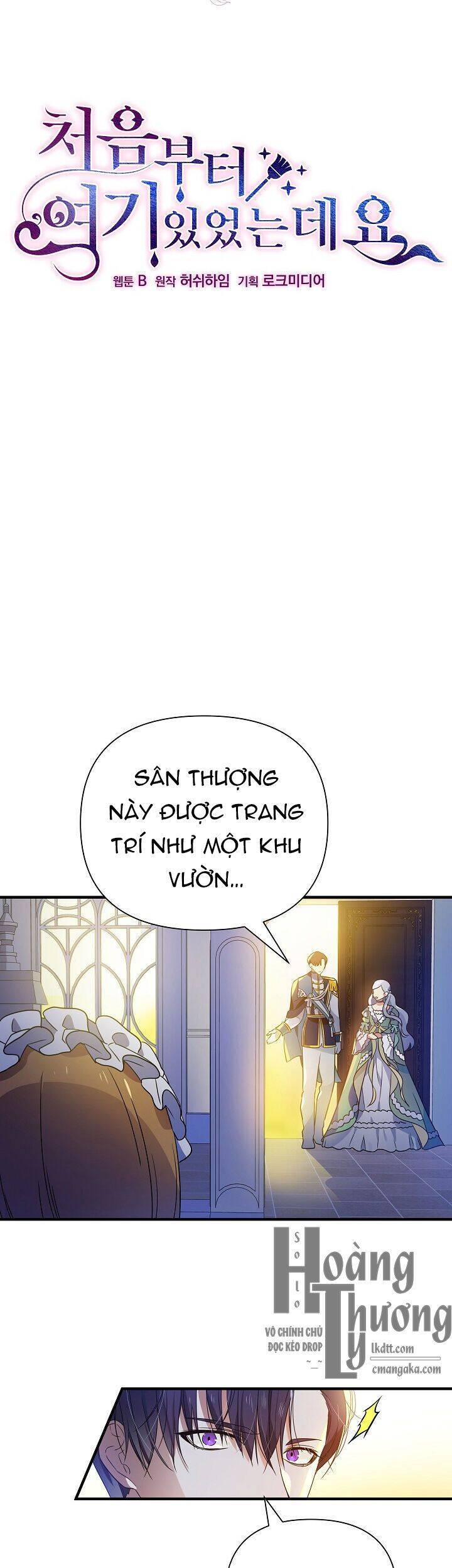 Từ Lúc Bắt Đầu Tôi Vẫn Luôn Ở Bên Em - Chương 15 - Trang 6