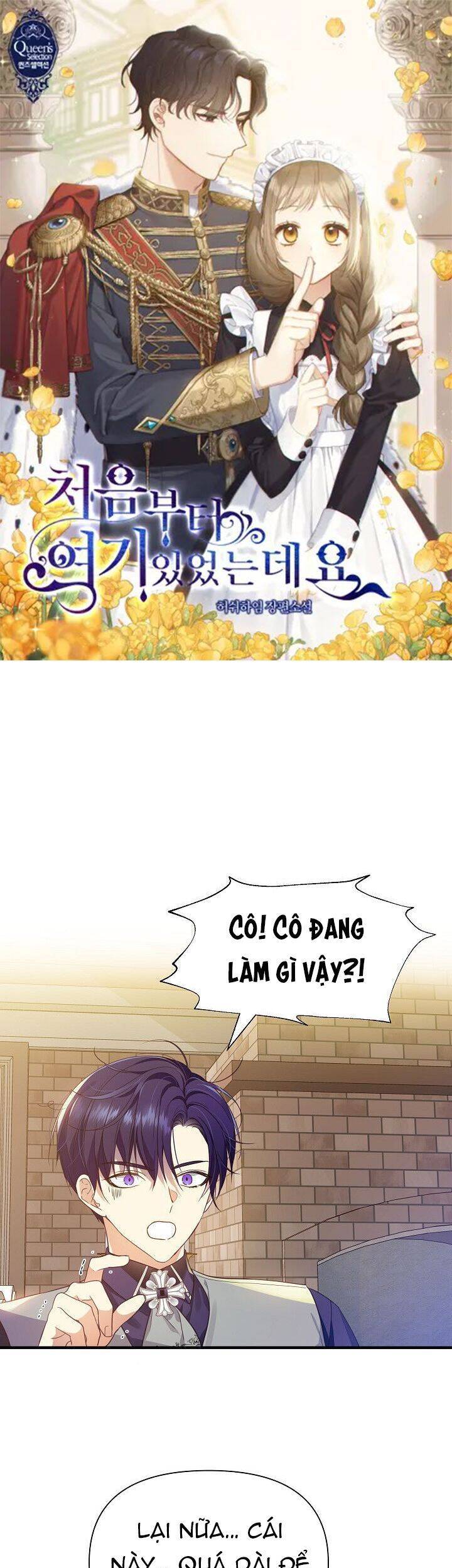 Từ Lúc Bắt Đầu Tôi Vẫn Luôn Ở Bên Em - Chương 16 - Trang 2