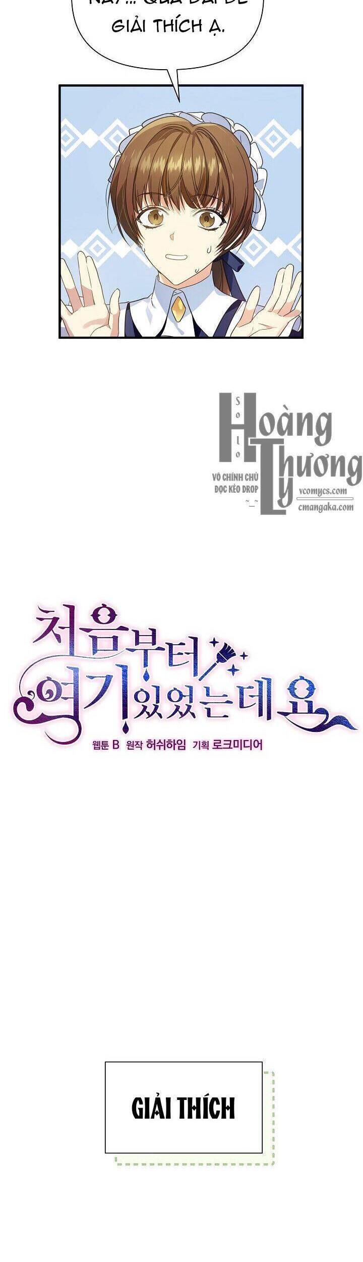 Từ Lúc Bắt Đầu Tôi Vẫn Luôn Ở Bên Em - Chương 16 - Trang 3