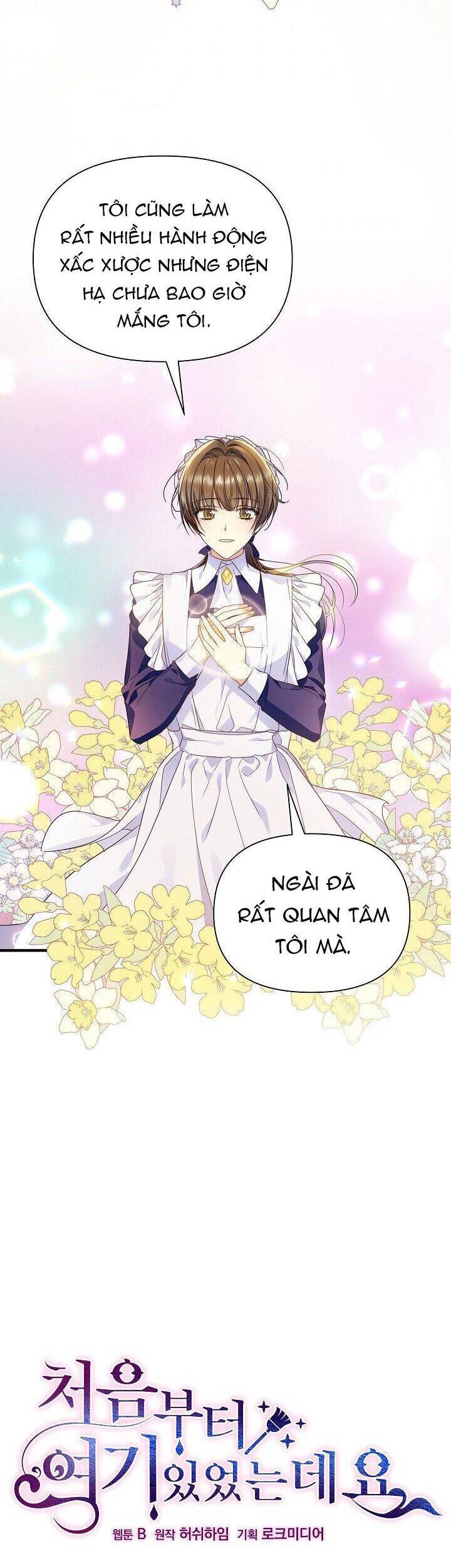 Từ Lúc Bắt Đầu Tôi Vẫn Luôn Ở Bên Em - Chương 18 - Trang 5