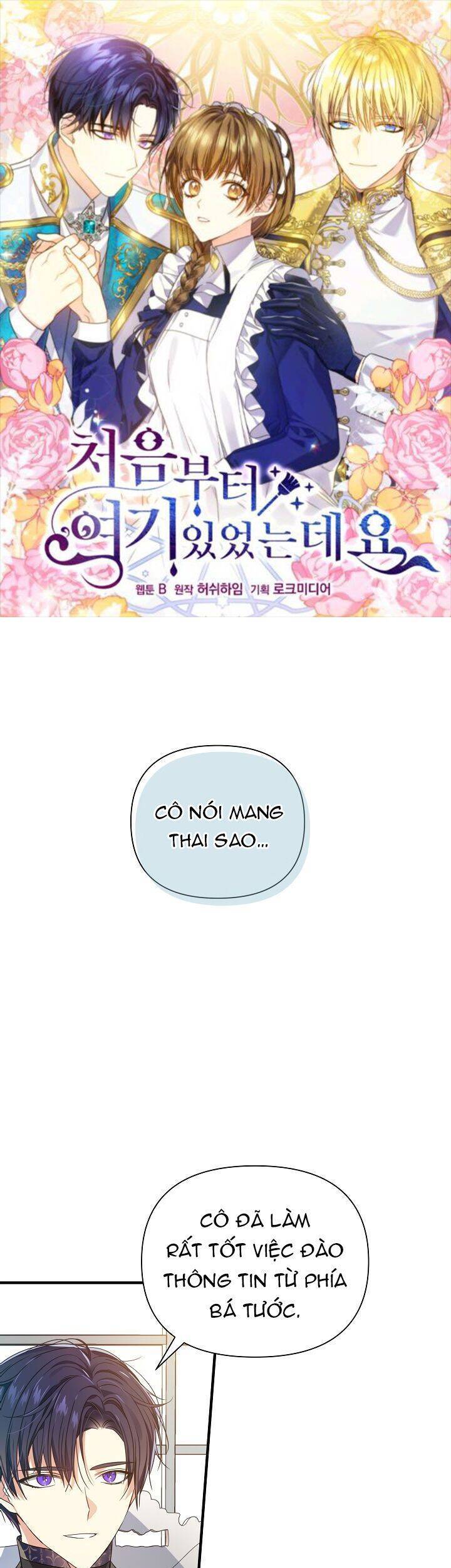 Từ Lúc Bắt Đầu Tôi Vẫn Luôn Ở Bên Em - Chương 21 - Trang 2