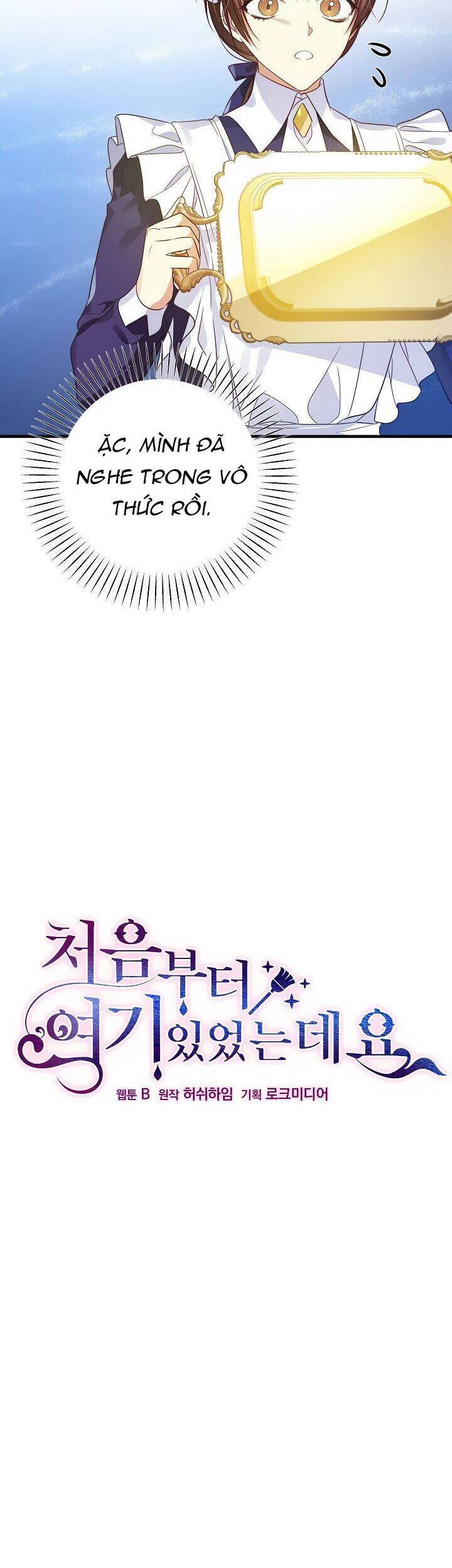 Từ Lúc Bắt Đầu Tôi Vẫn Luôn Ở Bên Em - Chương 21 - Trang 7