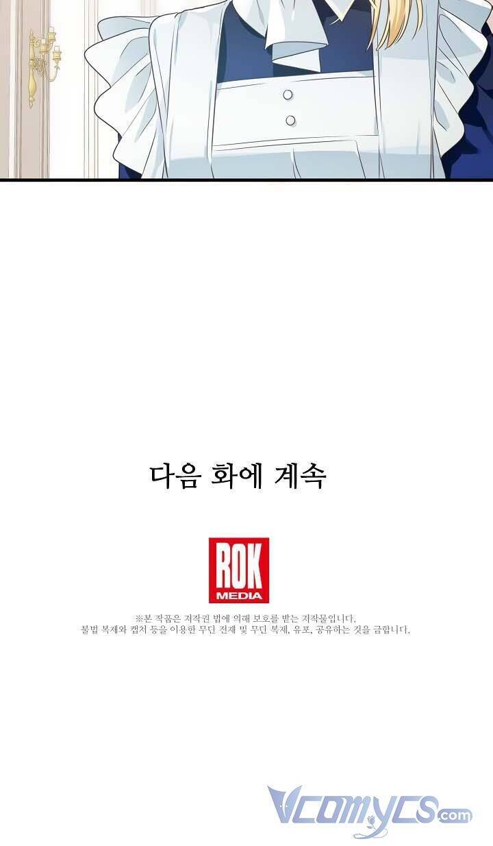 Từ Lúc Bắt Đầu Tôi Vẫn Luôn Ở Bên Em - Chương 4 - Trang 39