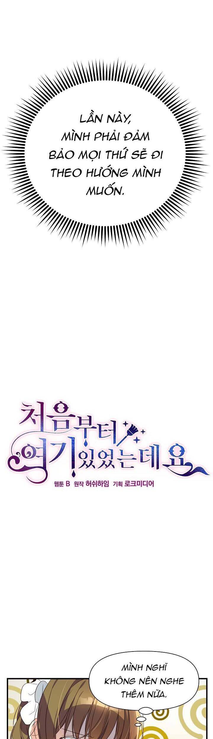 Từ Lúc Bắt Đầu Tôi Vẫn Luôn Ở Bên Em - Chương 4 - Trang 10