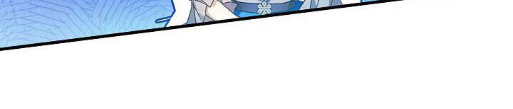 Từ Lúc Bắt Đầu Tôi Vẫn Luôn Ở Bên Em - Chương 44.5 - Trang 102