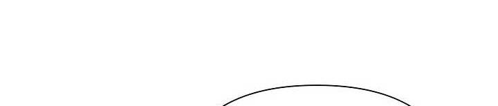 Từ Lúc Bắt Đầu Tôi Vẫn Luôn Ở Bên Em - Chương 44.5 - Trang 125