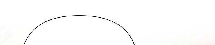 Từ Lúc Bắt Đầu Tôi Vẫn Luôn Ở Bên Em - Chương 44.5 - Trang 136