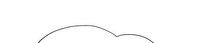 Từ Lúc Bắt Đầu Tôi Vẫn Luôn Ở Bên Em - Chương 44.5 - Trang 218